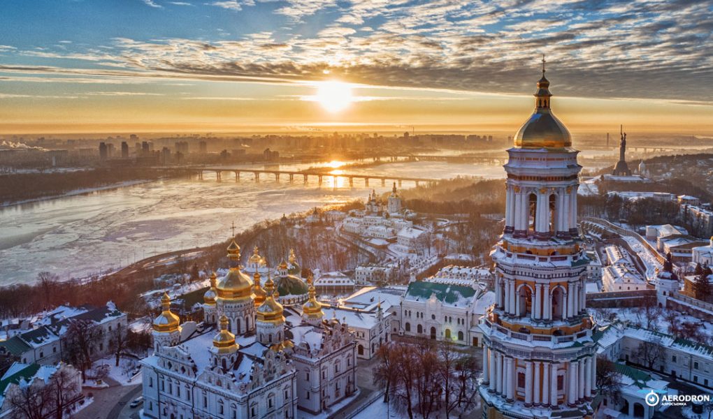 Vue panoramique sur la ville de Kiev